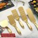 Набір столових приборів Berglander Gold BBQ, 5 предметів, нержавіюча сталь b4.50 фото 1