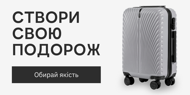 Banner from design