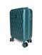 Міні дорожня пластикова валіза TD190 XS 18" Темно-зелений TD190 XS Dark Green  фото 5